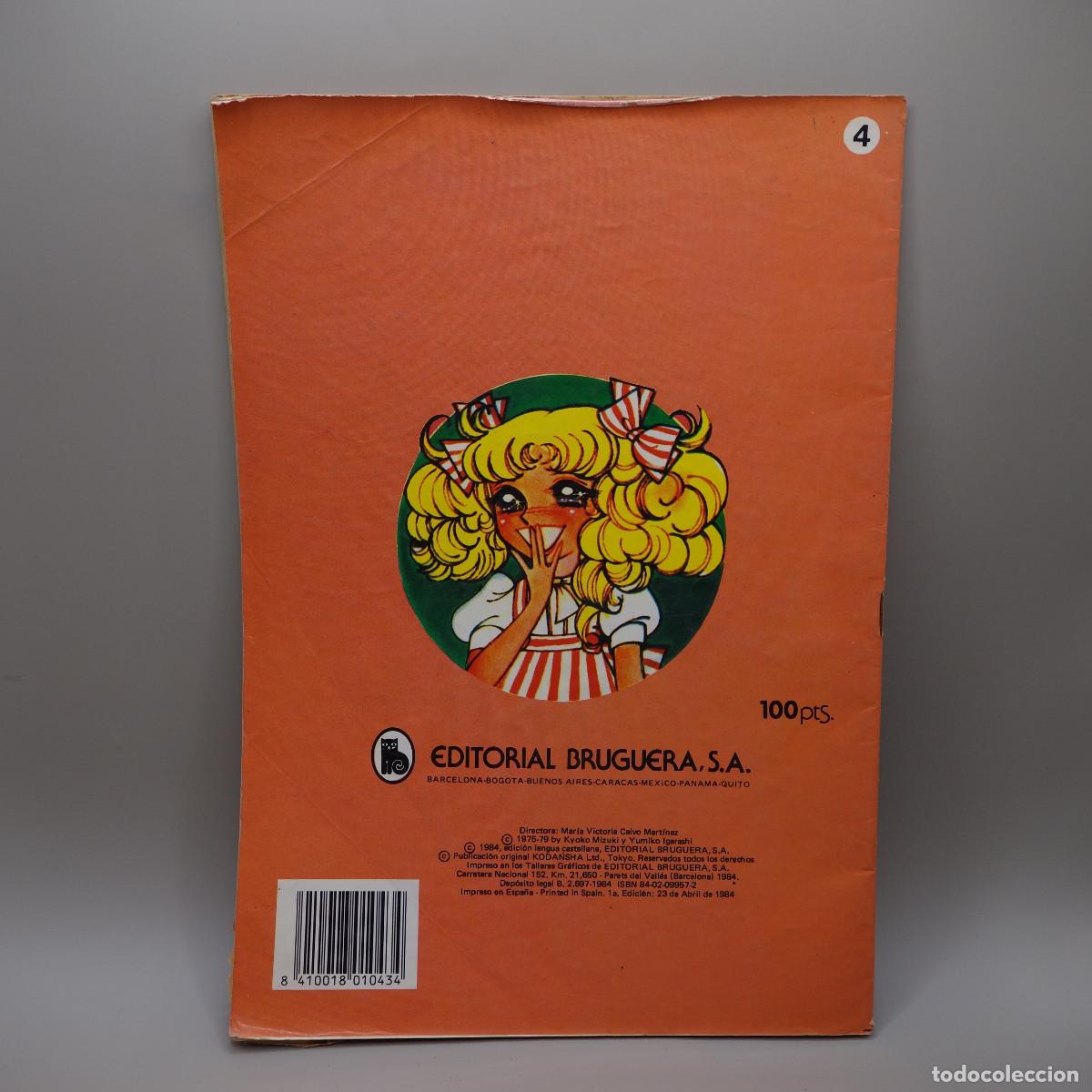 Tebeos: CANDY CANDY CORAZON N&ordm; 4 - MI GRAN DIA - Foto 2