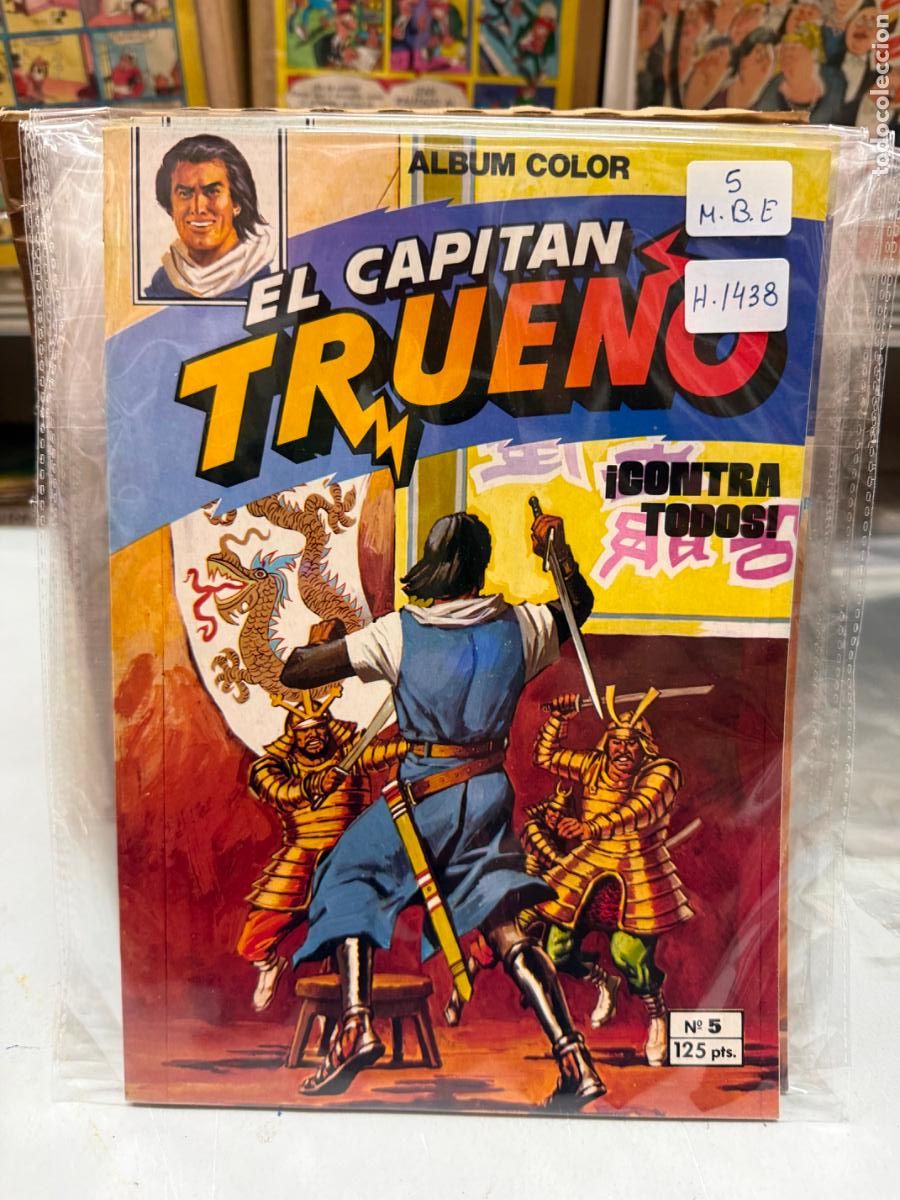 Tebeos: EL CAPITAN TRUENO ALBUM COLOR EDITORIAL BRUGUERA NUMERO 5