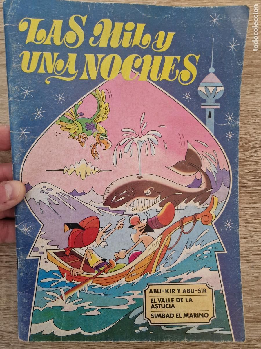 Tebeos: antiguo comic las mil y una noches de editorial bruguera n&ordm; 2 cuadernos clasicos familiares 1980