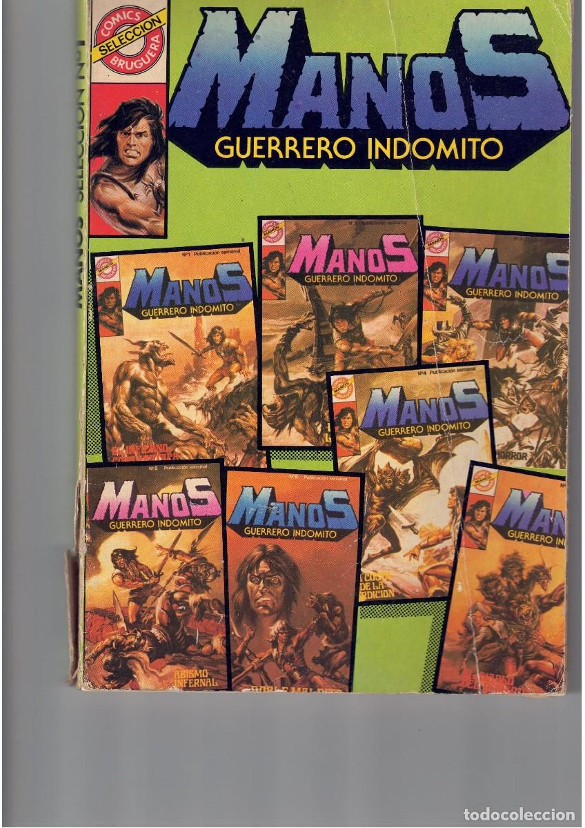 Tebeos: Manos Guerrero ind&oacute;mito Tomo 1 a 7.