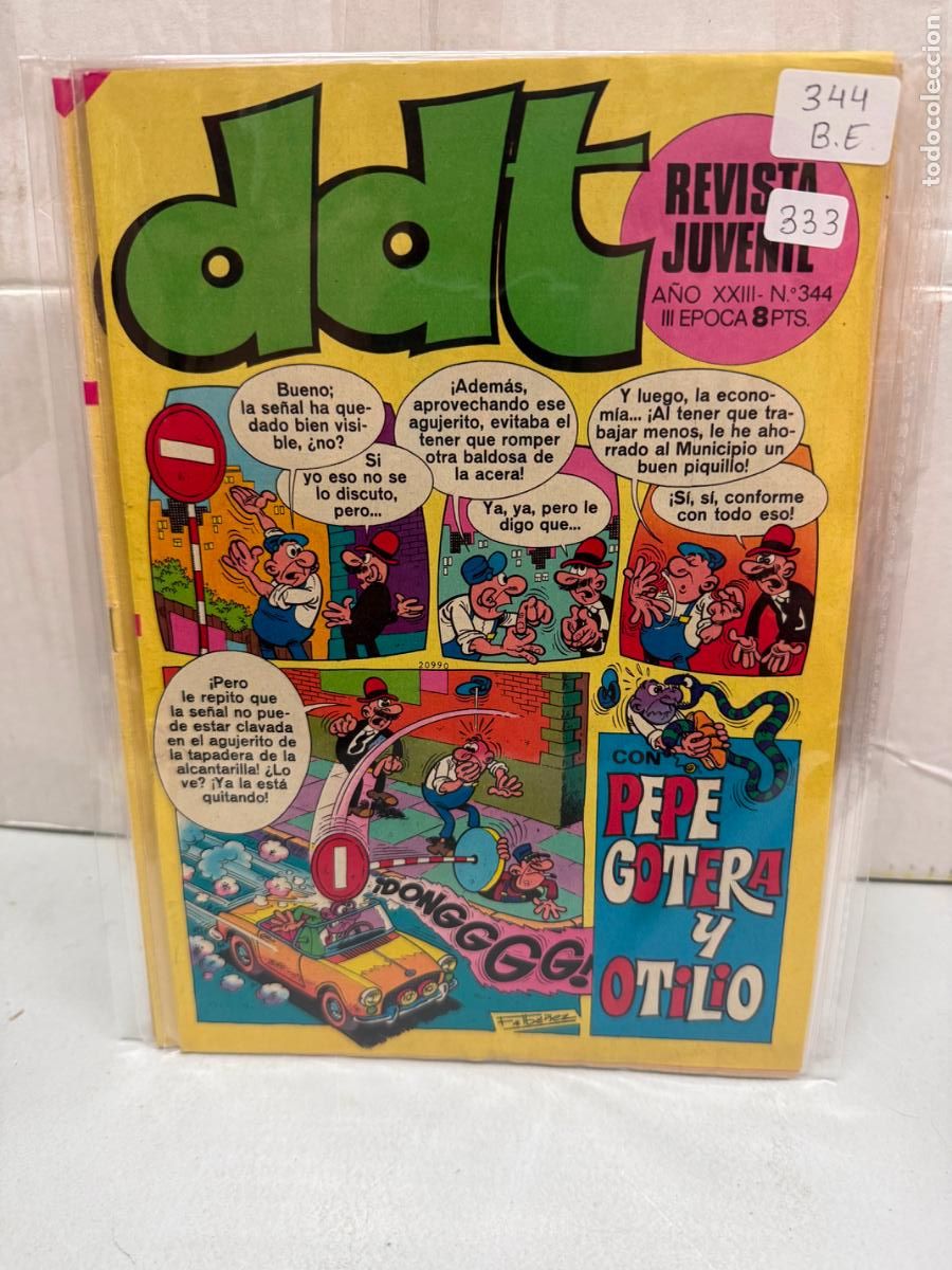 Tebeos: ddt editorial bruguera numero 344