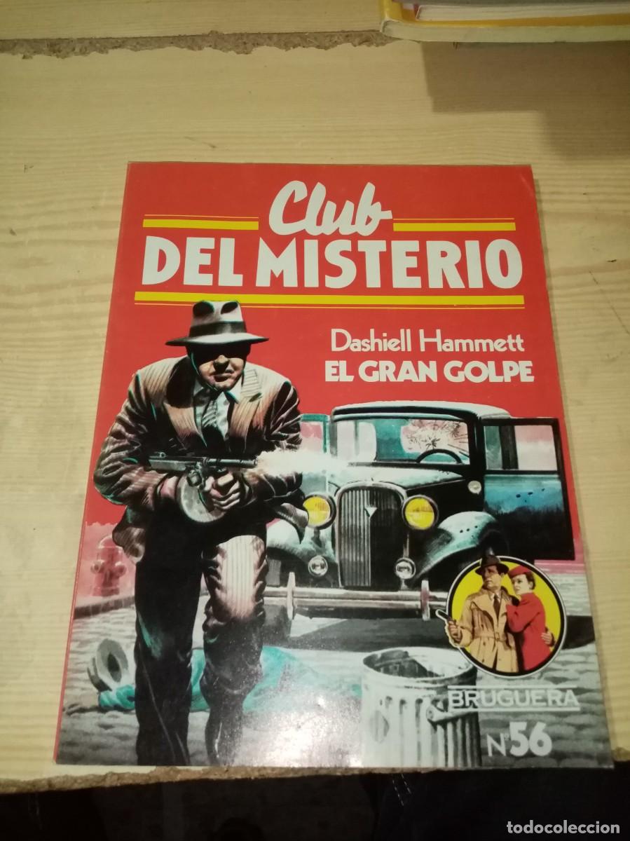 Tebeos: COMIC. CLUB DEL MISTERIO. EL GRAN GOLPE. . BRUGUERA N&ordf; 56 EST3RB3