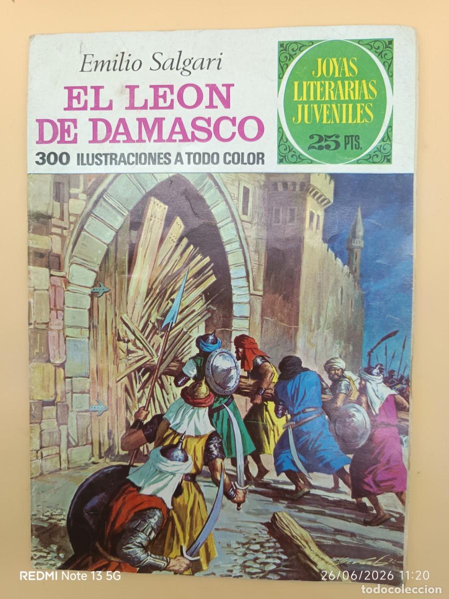 Tebeos: JOYAS LITERARIAS EL LEON DE DAMASCO N.68