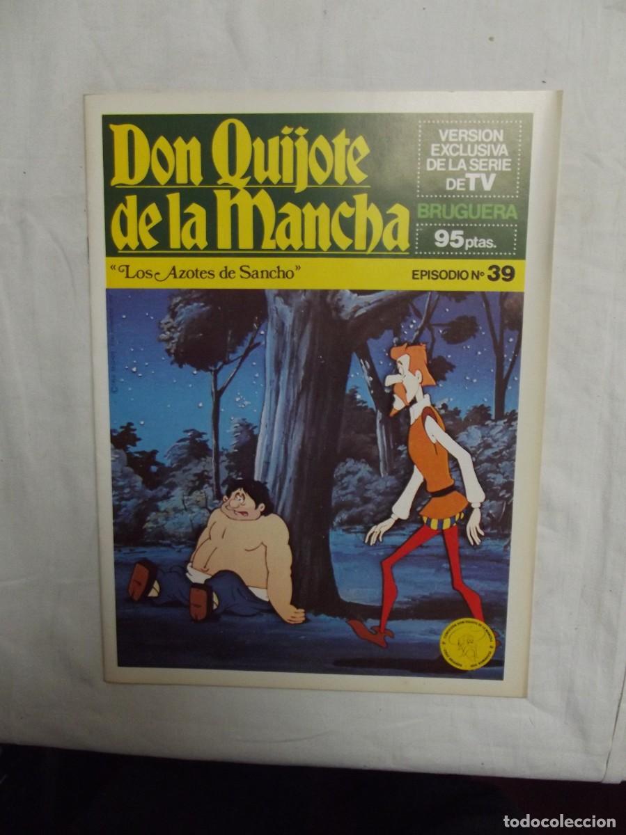 Tebeos: DON QUIJOTE DE LA MANCHA EPISODIO N&ordm; 39 LOS AZOTES DE SANCHO ( BRUGUERA )