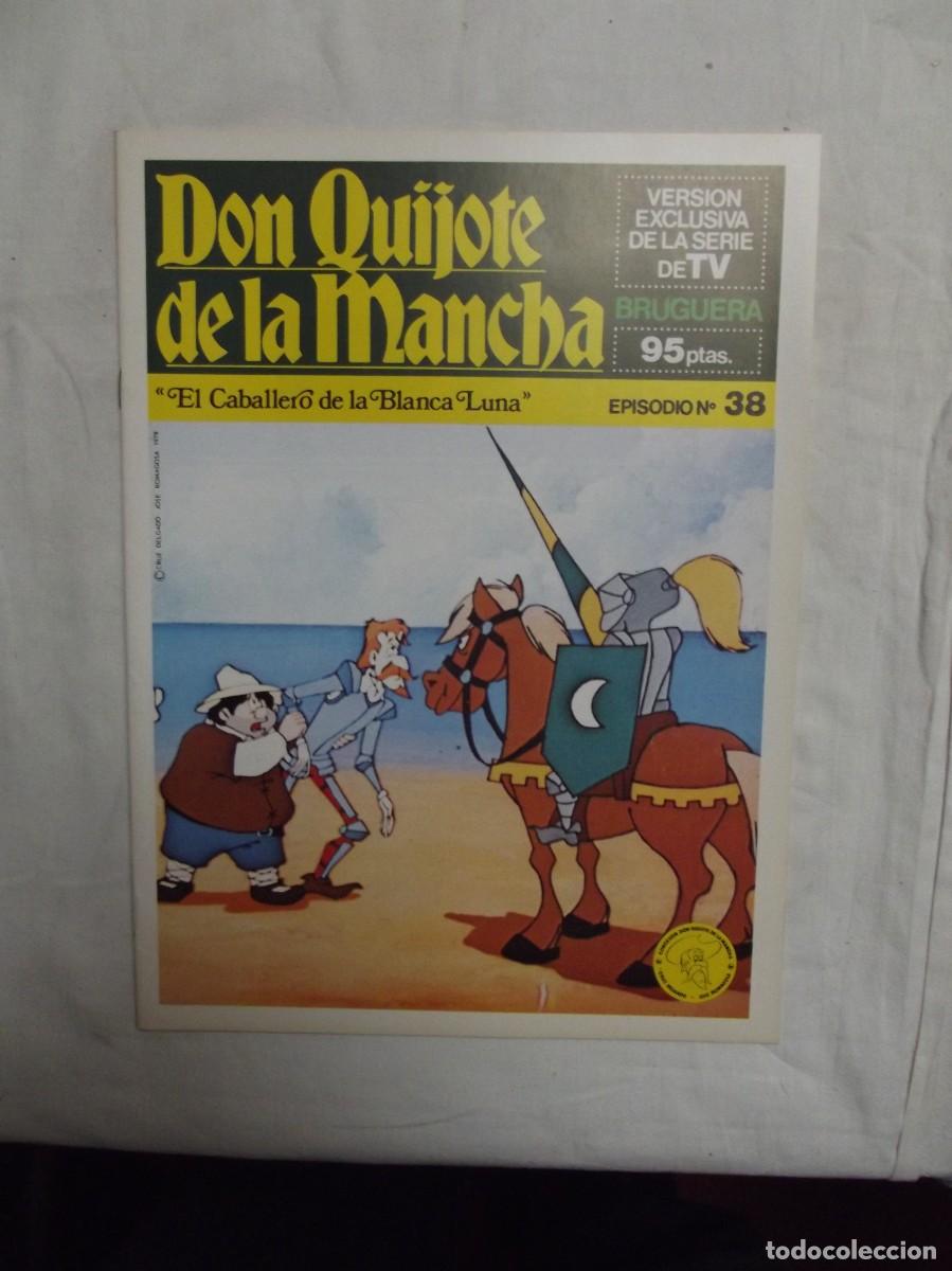Tebeos: DON QUIJOTE DE LA MANCHA EPISODIO N&ordm; 38 EL CABALLERO DE LA BLANCA LUNA ( BRUGUERA )