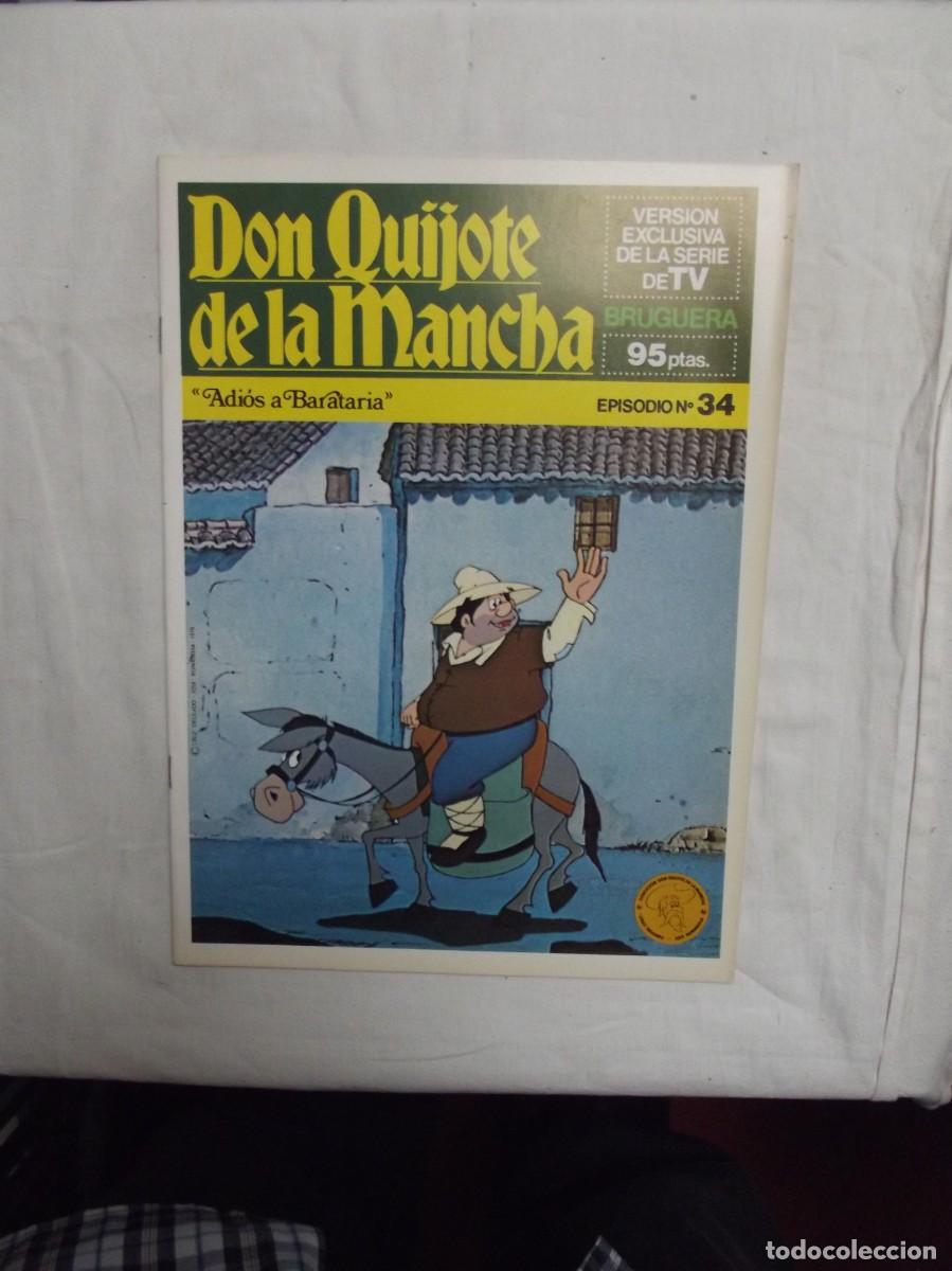 Tebeos: DON QUIJOTE DE LA MANCHA EPISODIO N&ordm; 34 ADIOS A BARATARIA ( BRUGUERA )