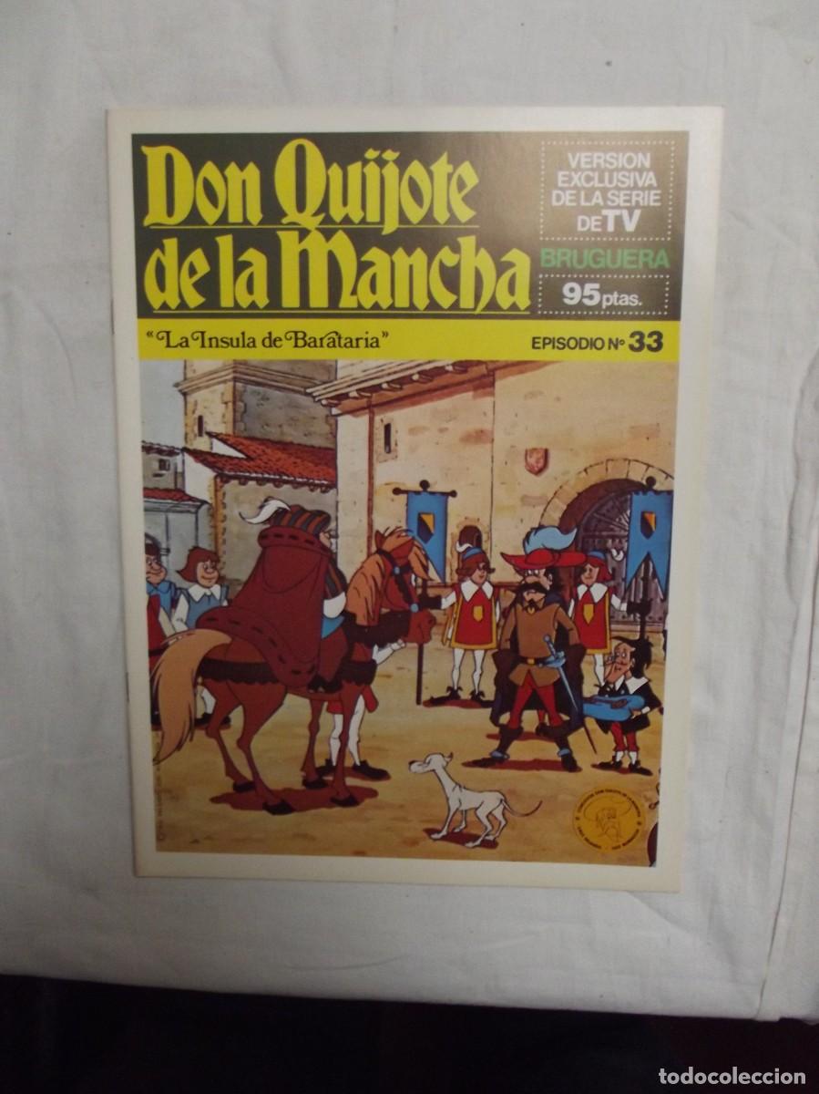 Tebeos: DON QUIJOTE DE LA MANCHA EPISODIO N&ordm; 33 LA INSULA DE BARATARIA ( BRUGUERA )