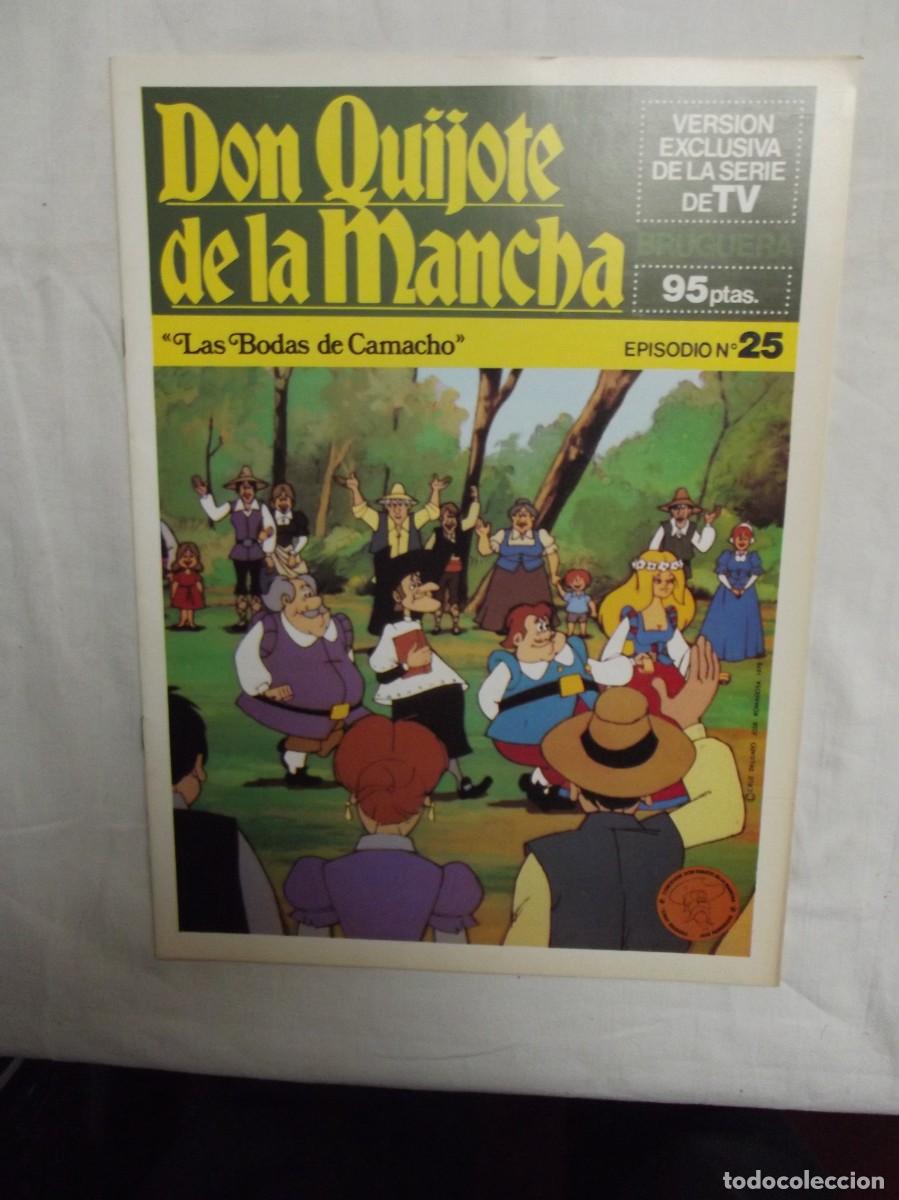 Tebeos: DON QUIJOTE DE LA MANCHA EPISODIO N&ordm; 25 LAS BODAS DE CAMACHO
