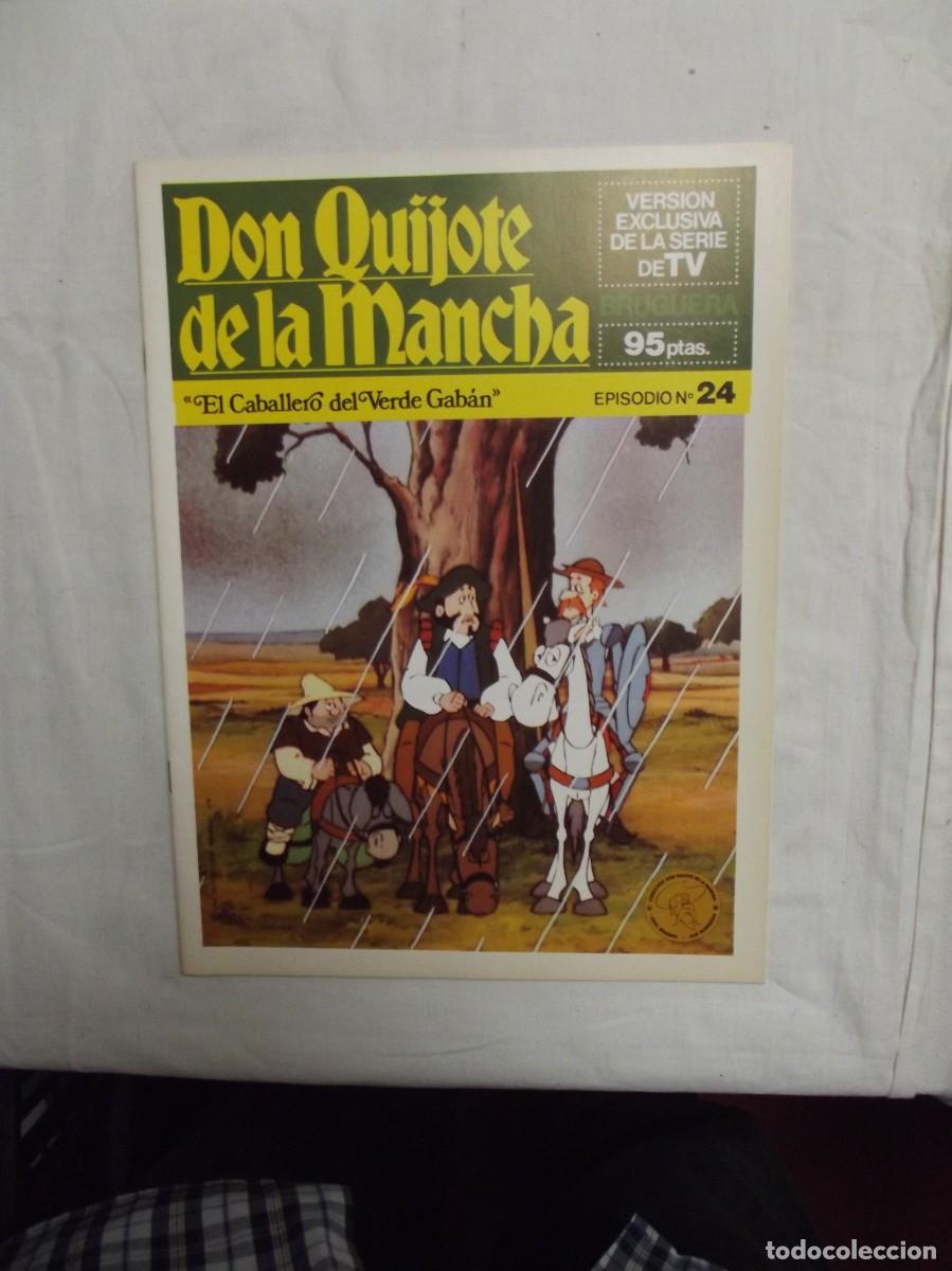Tebeos: DON QUIJOTE DE LA MANCHA EPISODIO N&ordm; 24 EL CABALLERO DEL VERDE GABAN