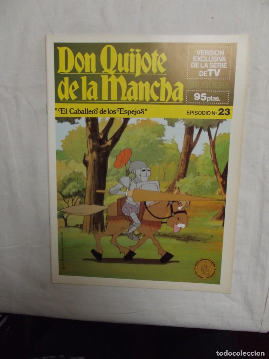 Tebeos: DON QUIJOTE DE LA MANCHA EPISODIO N&ordm; 23 EL CABALLERO DE LOS ESPEJOS