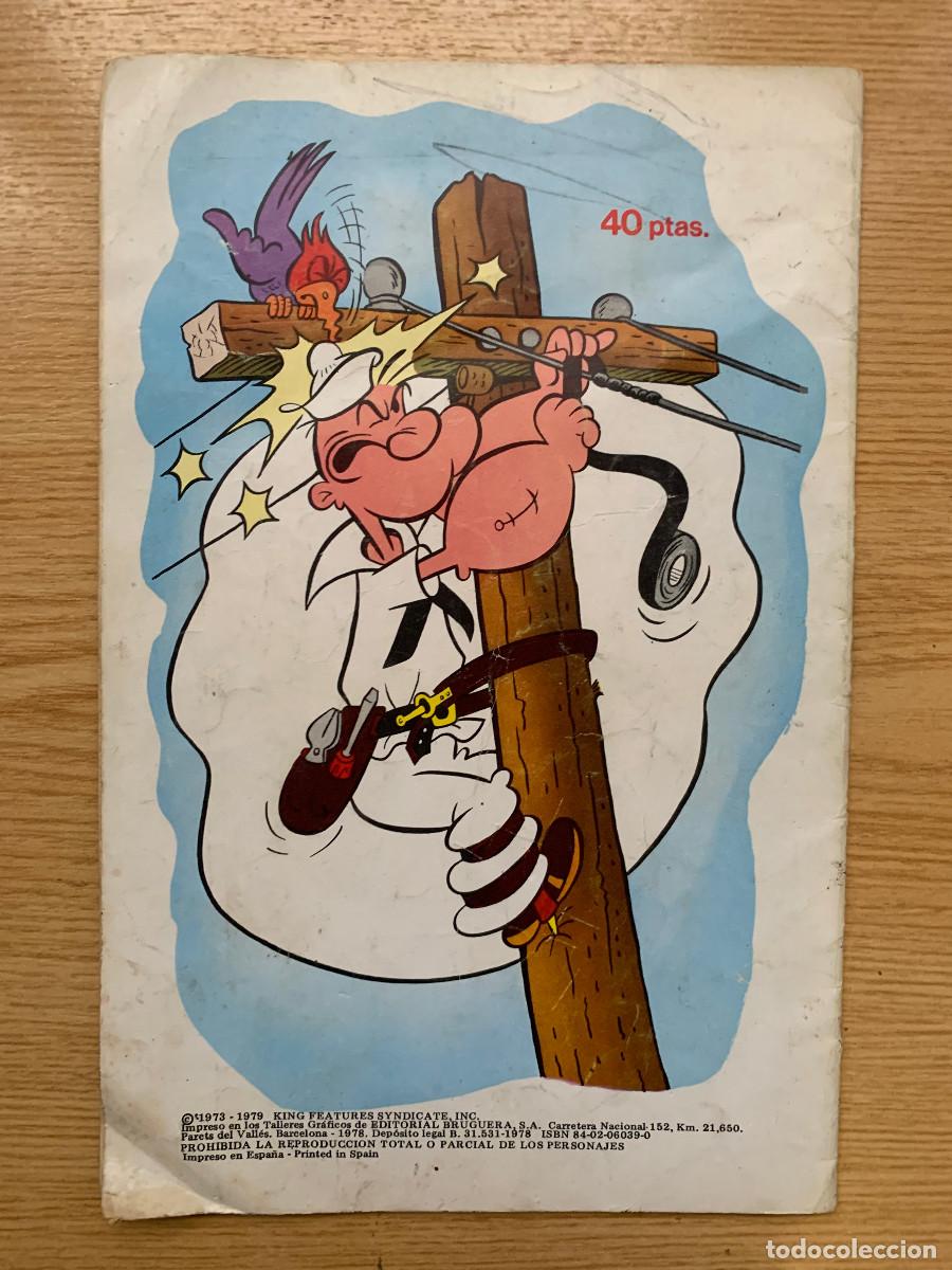 Tebeos: Popeye n&ordm; 8: Los Medios de Comunicaci&oacute;n - Foto 4