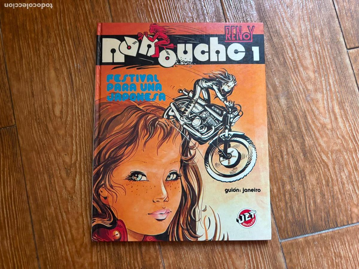 Tebeos: COLECCION JET BRUGUERA - N&ordm; 6 NANOUCHE 1 FESTIVAL PARA UNA JAPONESA TAPA DURA 1983