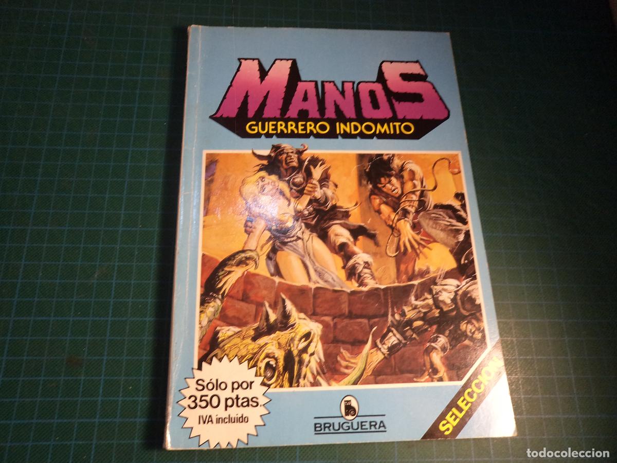 Tebeos: Manos seleccion 2. Retapado con los numeros 7 al 12. Bruguera.