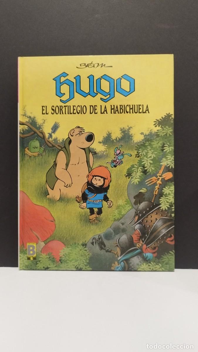 Tebeos: HUGO - EL SORTILEGIO DE LA HABICHUELA