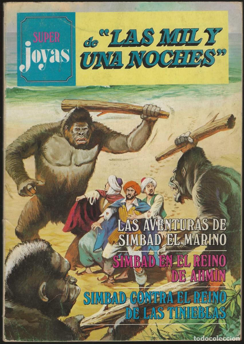 Tebeos: SUPER JOYAS -- LAS MIL Y UNA NOCHES