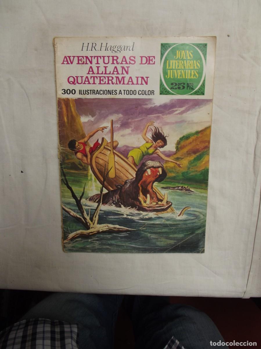 Tebeos: AVENTURAS DE ALLAN QUATERMAIN POR H.R. HAGGARD JOYAS LITERARIAS JUVENILES
