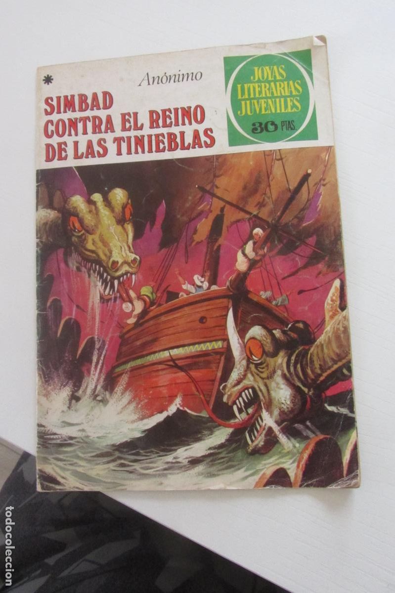 Tebeos: JOYAS LITERARIAS 203 SIMBAD CONTRA EL REINO DE LAS TINEIBLAS,DE J VIVAS,(DE 270) BRUGUERA,1971arx245