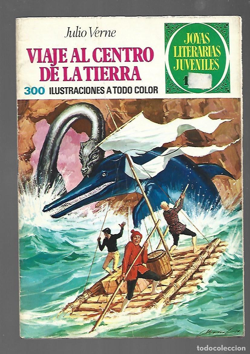Tebeos: Joyas literarias, 21: viaje al centro de la Tierra, 1971, Bruguera, primera edici&oacute;n, con laberinto