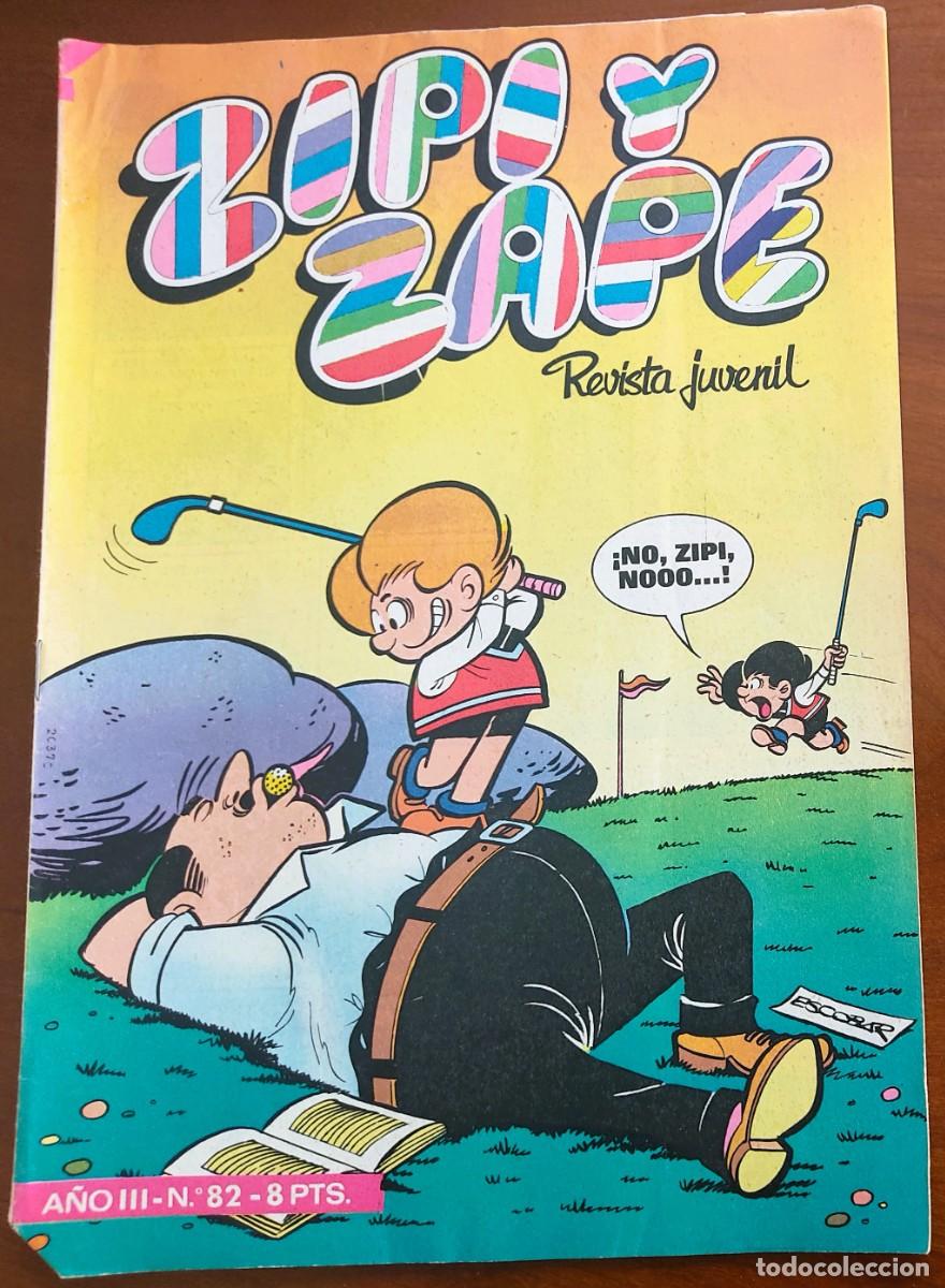 Tebeos: ZIPI Y ZAPE REVISTA JUVENIL N&ordm; 82 - EDITORIAL BRUGUERA A&Ntilde;O 1974