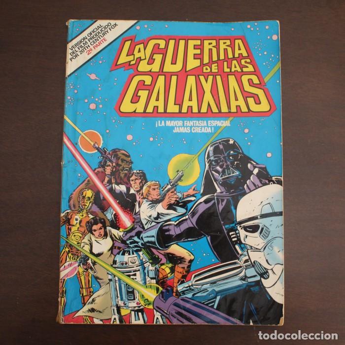 Giornalini: LA GUERRA DE LAS GALAXIAS 2 PARTE. EDITORIAL BRUGUERA 1978