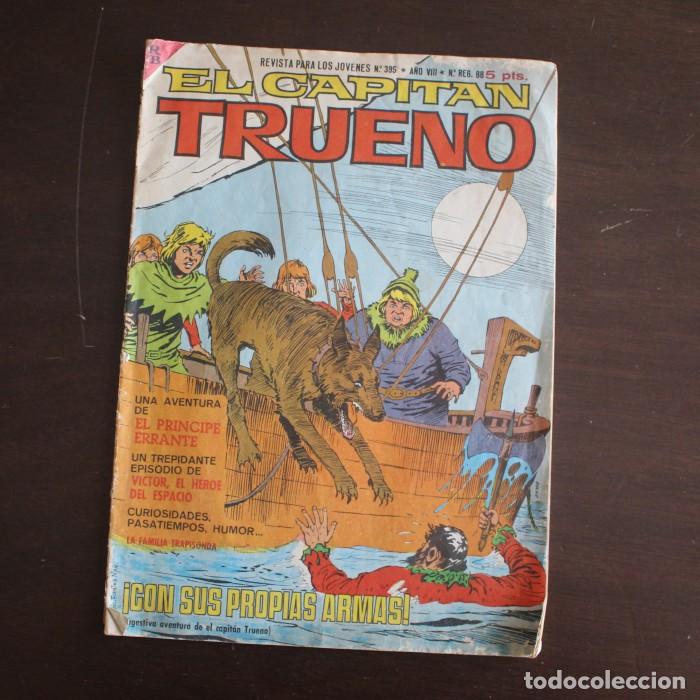 Tebeos: EL CAPITAN TRUENO 395, EL PRINCIPE ERRANTE, LA FAMILIA TRAPISONDA&hellip;BRUGUERA 1967