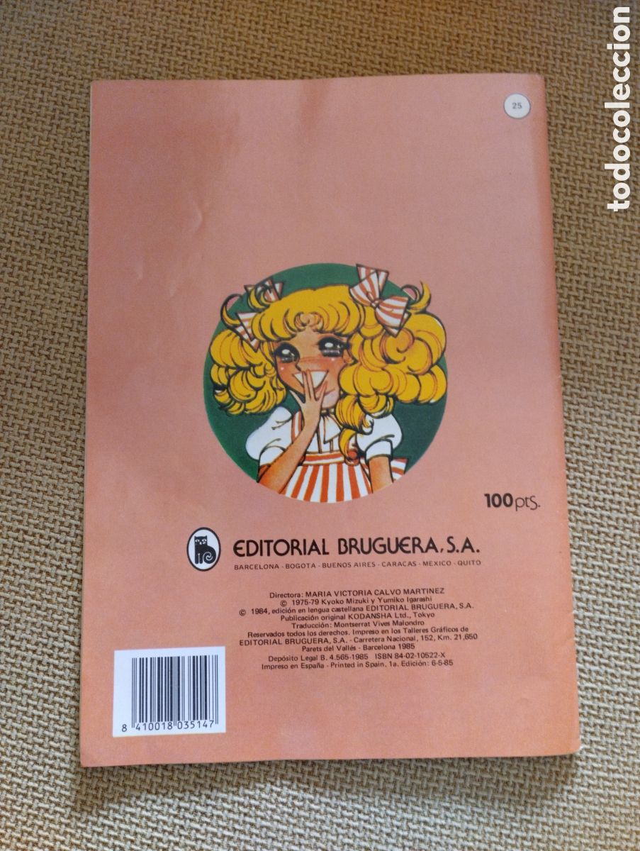 Tebeos: Comic Candy Candy obsequio Yoplait - Foto 9