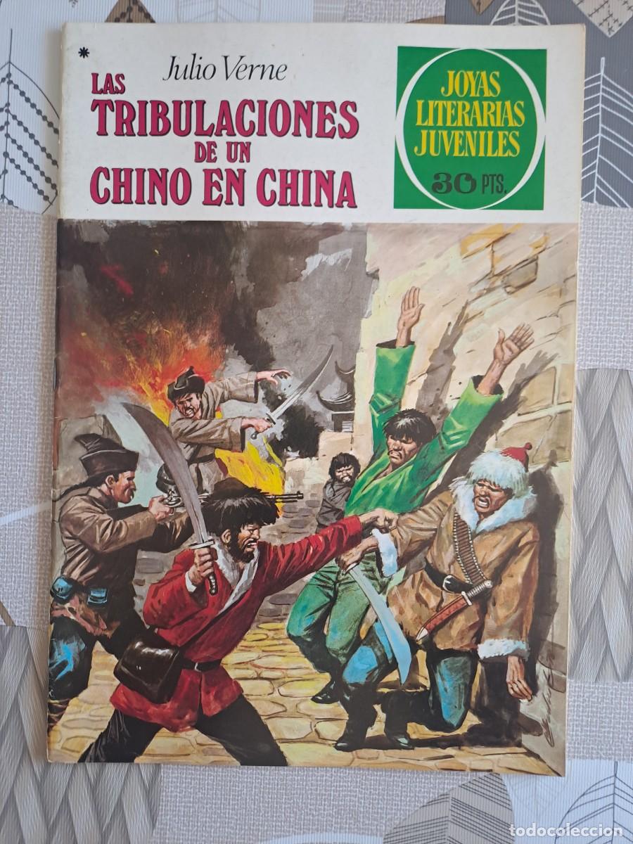 Tebeos: Joyas literarias 186, las tripulaciones de un chino en, primera edici&oacute;n, Bruguera en muy buen estado