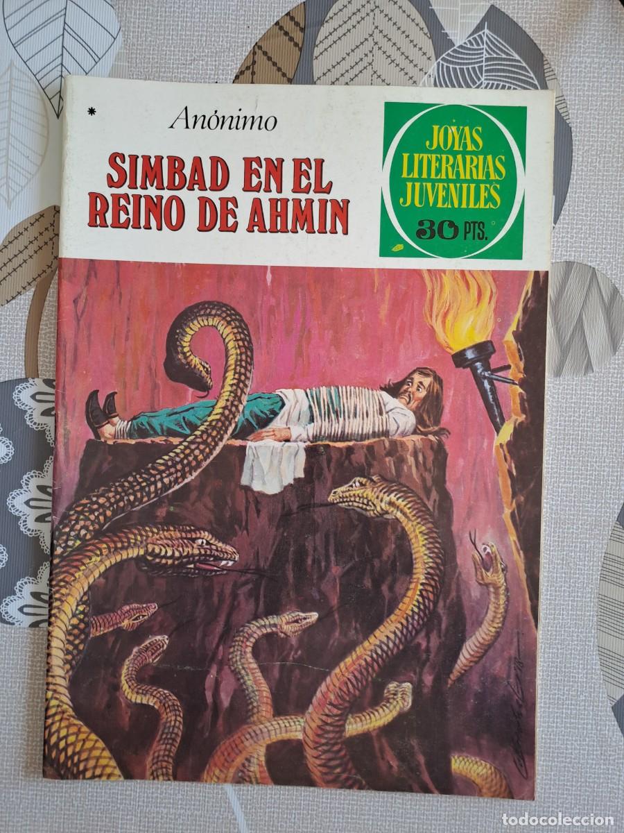 Tebeos: Joyas literarias 202, Simbad en el reino de Ahmin, primera edici&oacute;n, Bruguera en muy buen estado
