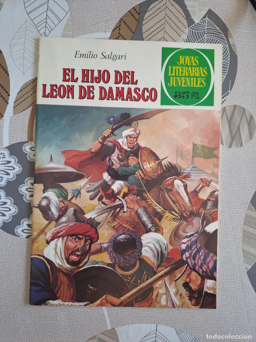 Tebeos: Joyas literarias 221, el hijo del leon de Damasco, primera edici&oacute;n, Bruguera en muy buen estado