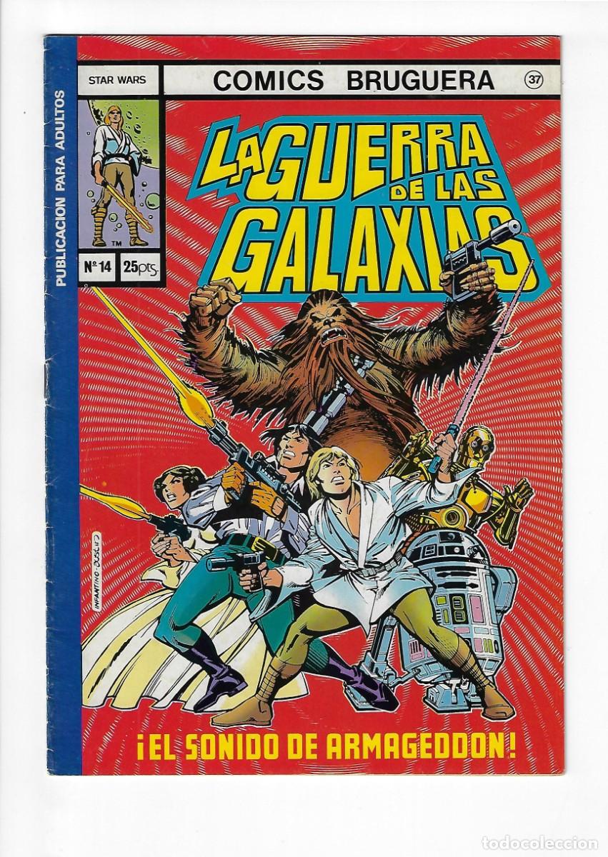 BDs: Bruguera. La guerra de las galaxias. 14.