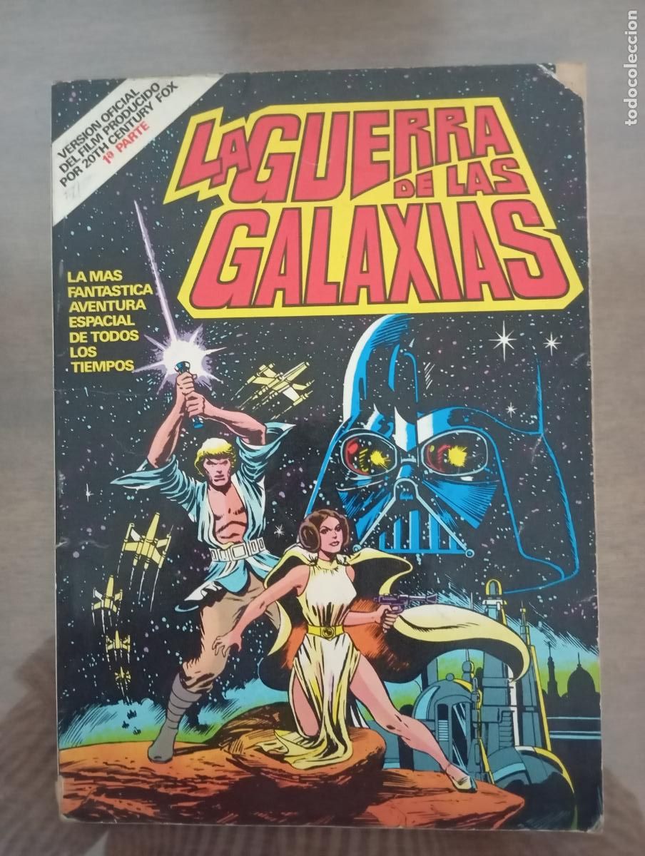Tebeos: La Guerra de las Galaxias 1 (Bruguera,) Edici&oacute;n Gigante