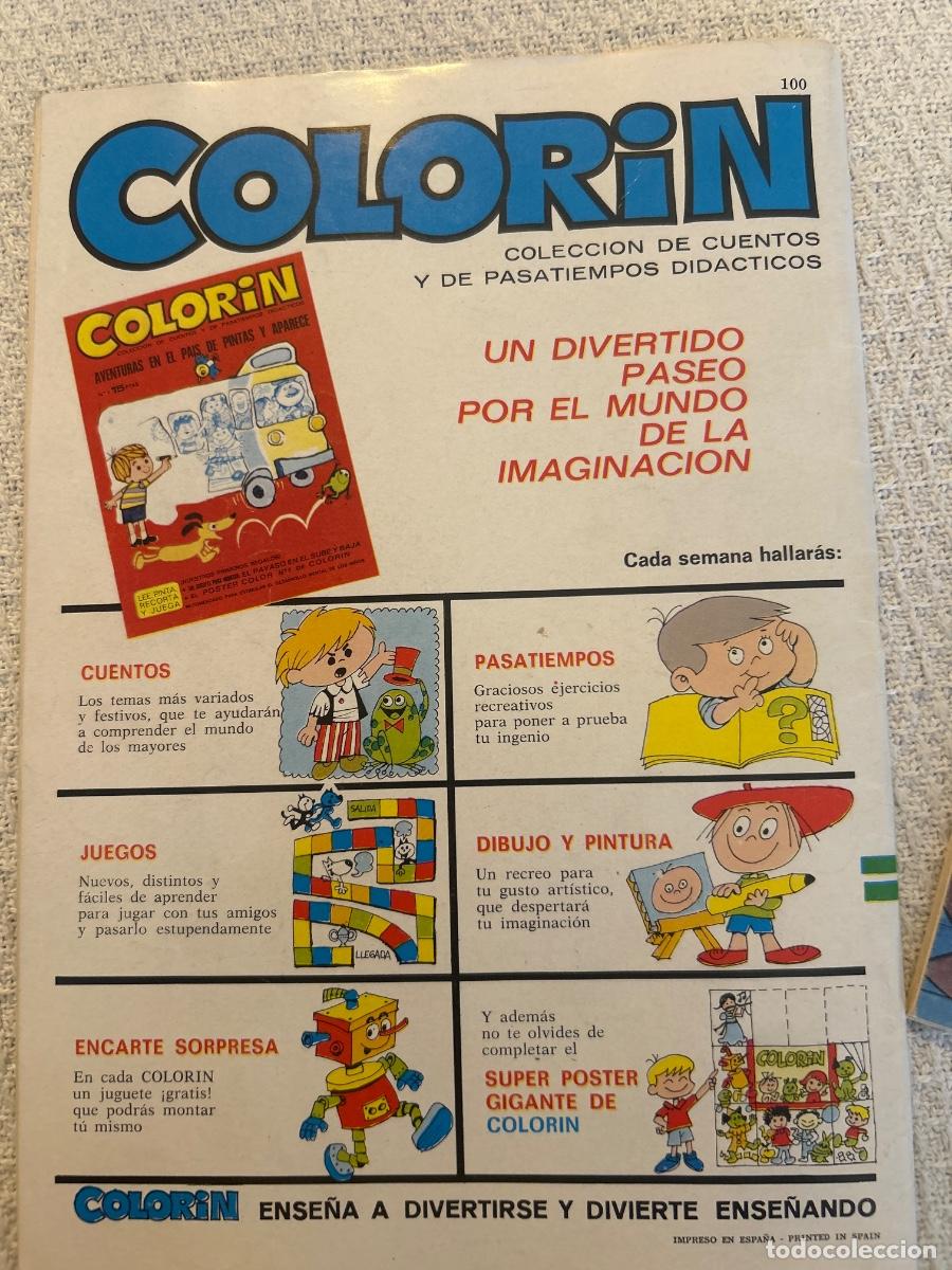 Tebeos: SUPER MORTADELO BRUGUERA - Foto 7