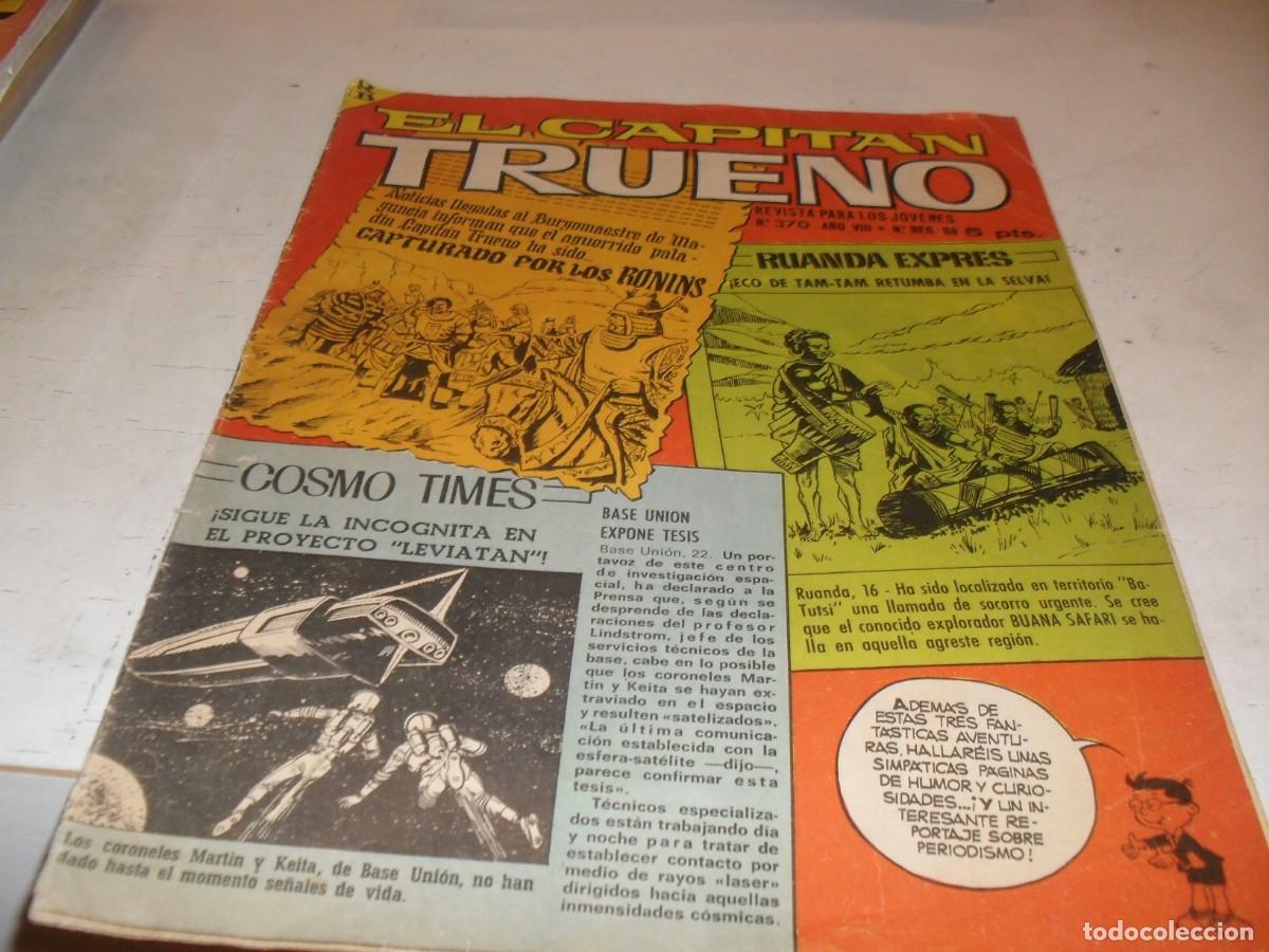 Tebeos: CAPITAN TRUENO EXTRA N&ordm; 370,CON LA FAMILIA TRAPISONDA,DE IBA&Ntilde;EZ,DE 427.BRUGUERA,1960