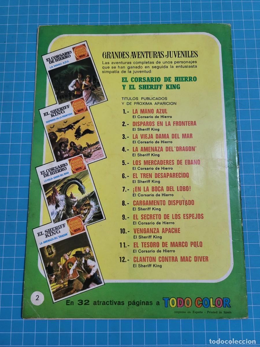 Tebeos: El sheriff King, N &ordm; 2, Bruguera, 2. - Foto 2