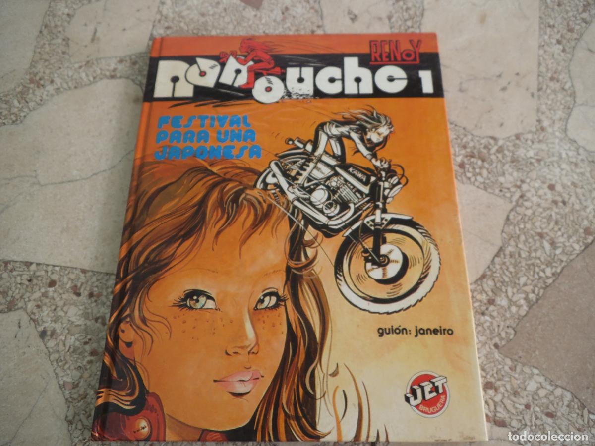 Tebeos: nanouche, festival para una japonesa, bruguera, renoy, guion janeiro, color