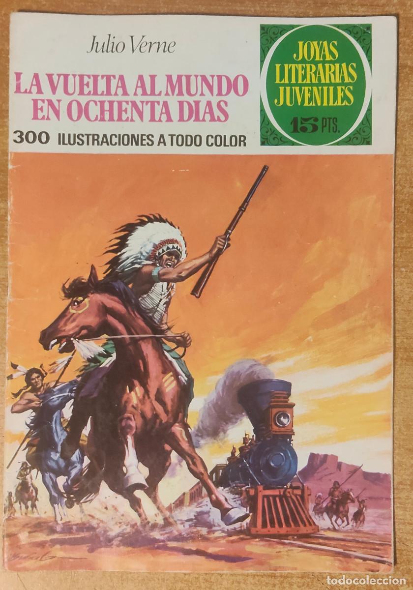 Tebeos: Comic Joyas Literarias Juveniles n&ordm; 17. La vuelta al mundo en ochenta dias