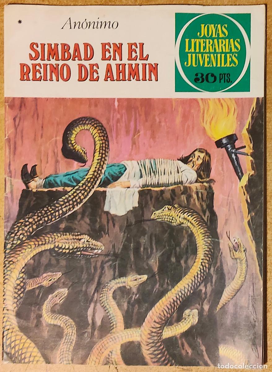 Tebeos: JOYAS LITERARIAS JUVENILES &rdquo;Simbad en el reino de Ahmin&rdquo; de An&oacute;nimo (Ed. Bruguera) N&ordm; 202