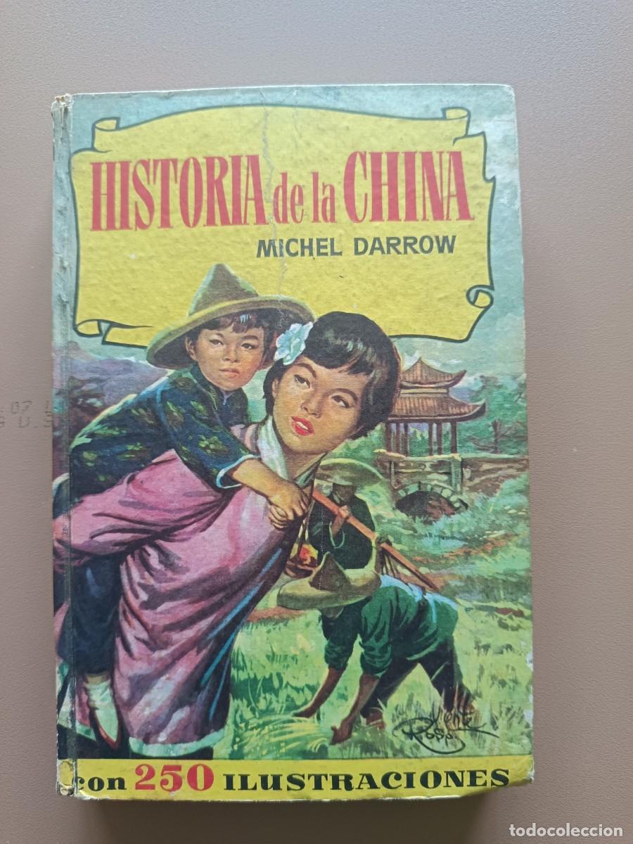 Tebeos: COLECCI&Oacute;N HISTORIAS. HISTORIA DE LA CHINA-155