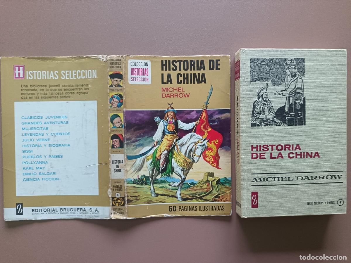 Tebeos: COLEC.HIST.SELECCI&Oacute;N-SERIE PUEBLOS Y PAISES-HISTORIA DE LA CHINA-4