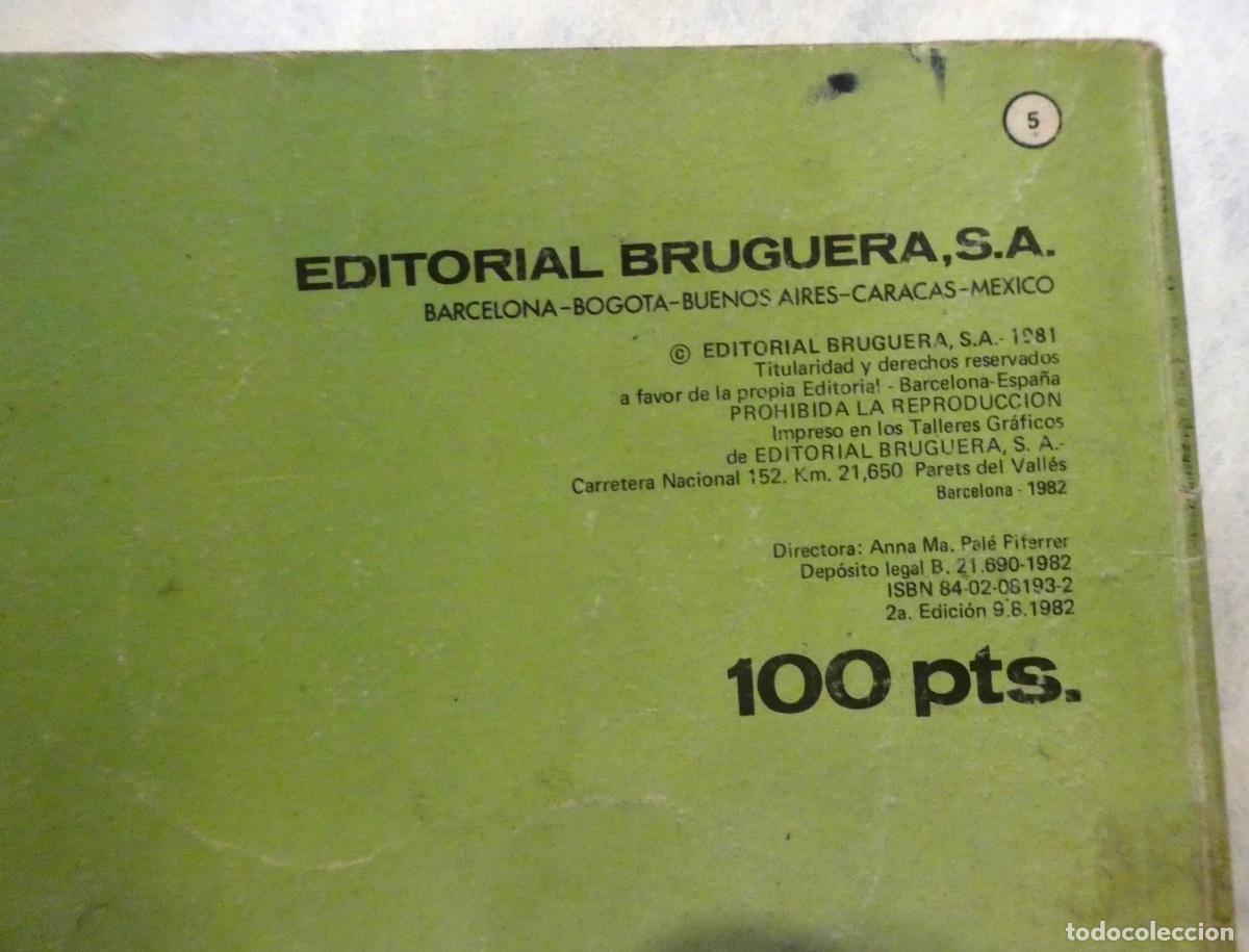 Tebeos: SUPERLOPEZ EL SE&Ntilde;OR DE LOS CHUPETES , 2&ordf; edicion 1982 - Foto 2