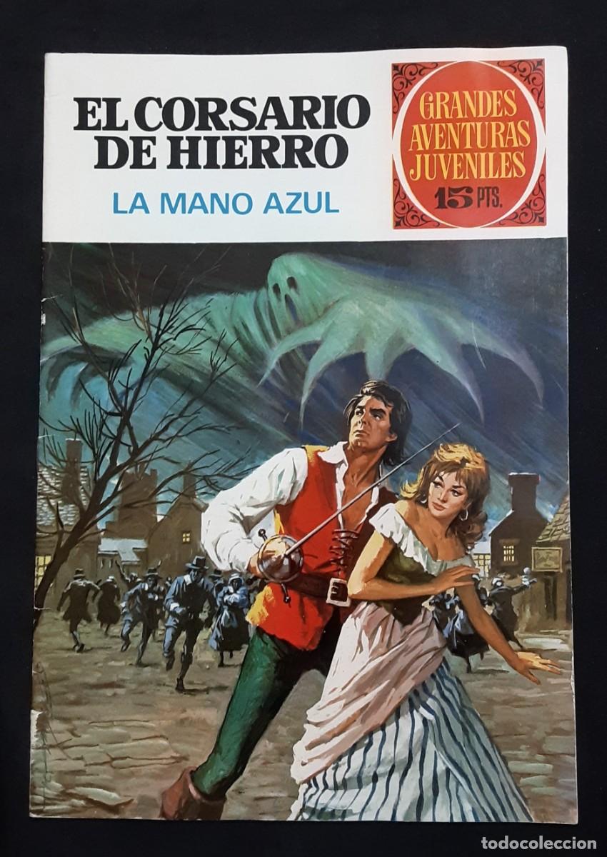 Tebeos: EL CORSARIO DE HIERRO 1&deg; EDICION # ED BRUGUERA SA 1971 # LOTE 6 NUMEROS # AMBROS/A BERNAL