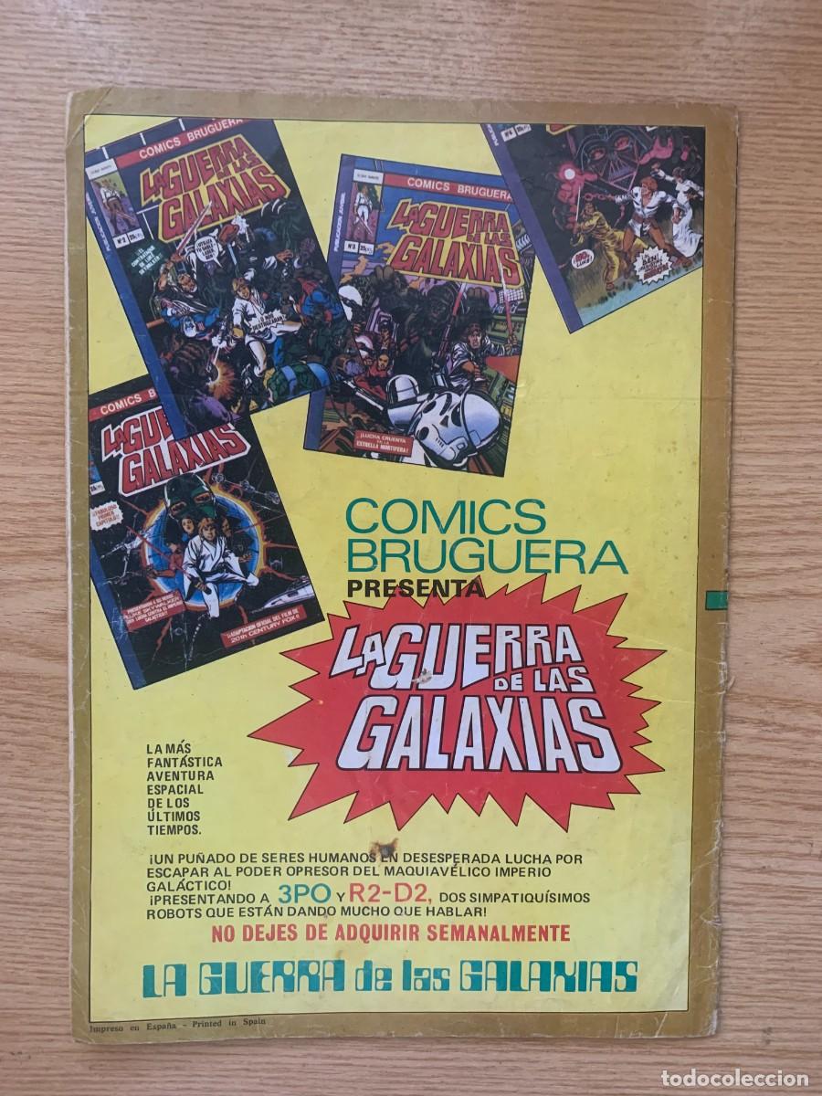 Tebeos: 2001 La Odisea del Espacio n&ordm; 7 - D3 - Foto 6