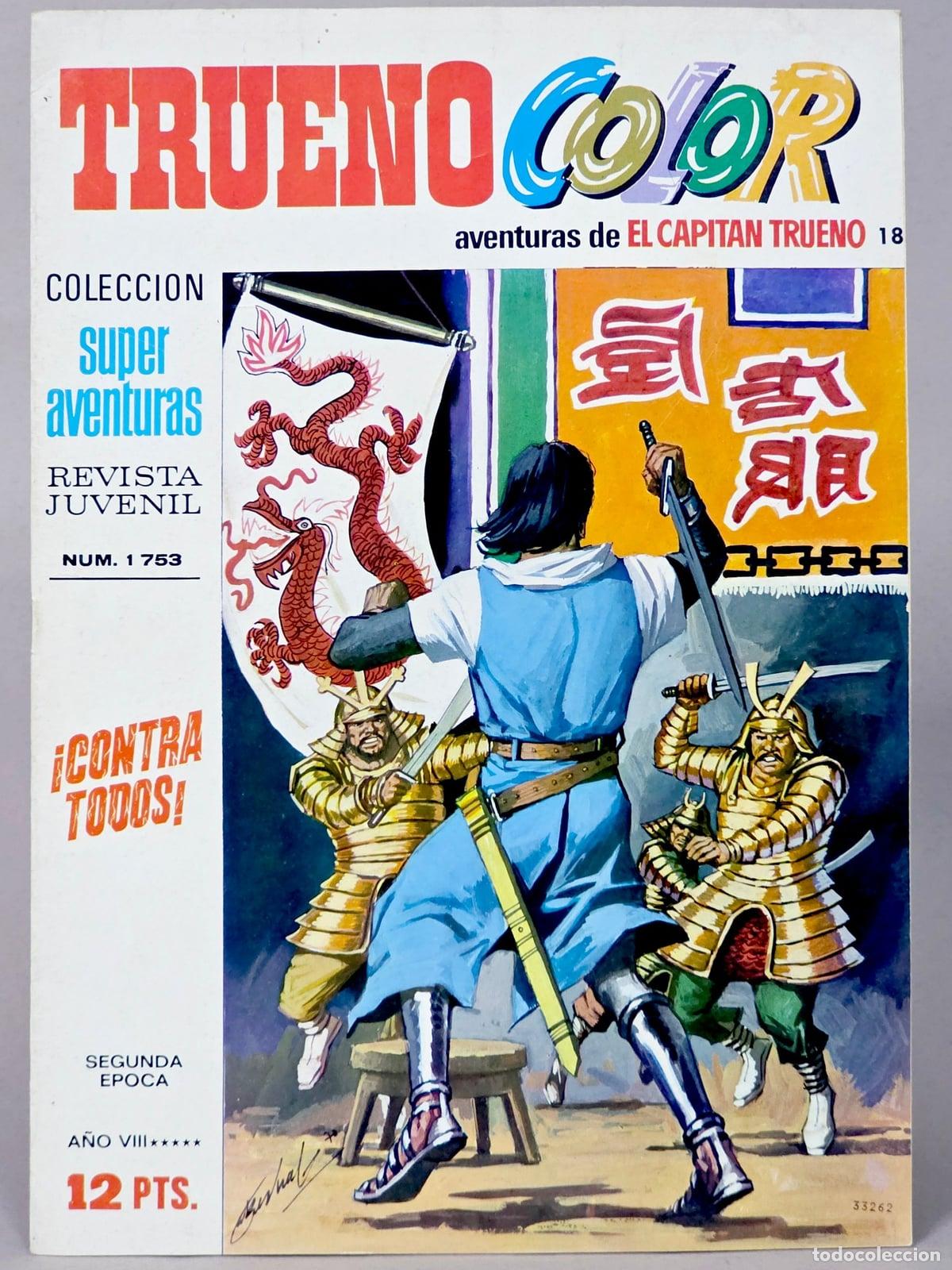 Tebeos: C&Oacute;MIC EL CAPIT&Aacute;N TRUENO COLOR 18 &iexcl;CONTRA TODOS! BRUGUERA SEGUNDA EPOCA EXCELENTE ESTADO