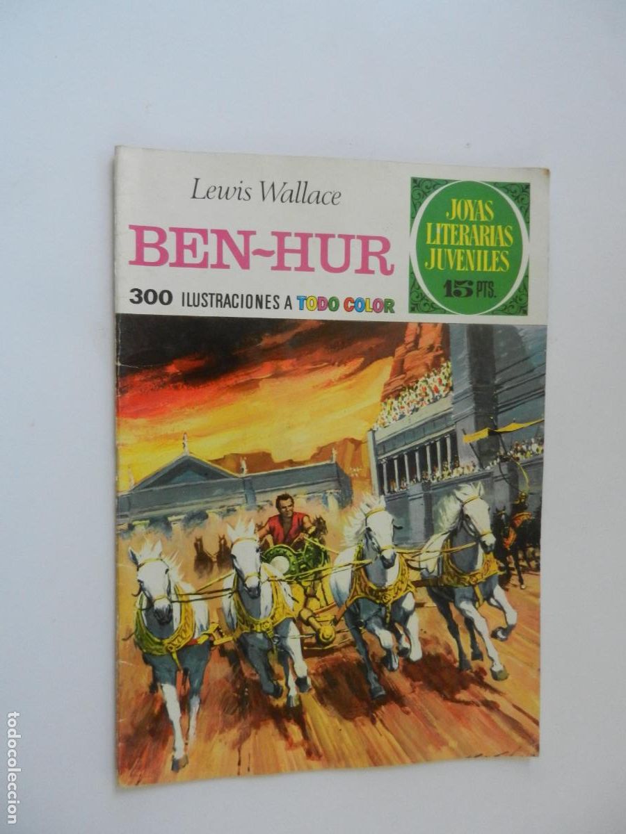 Tebeos: BEN -HUR - LEWIS WALLACE - N&ordm; 7- JOYAS LITERARIAS - BRUGUERA 1970