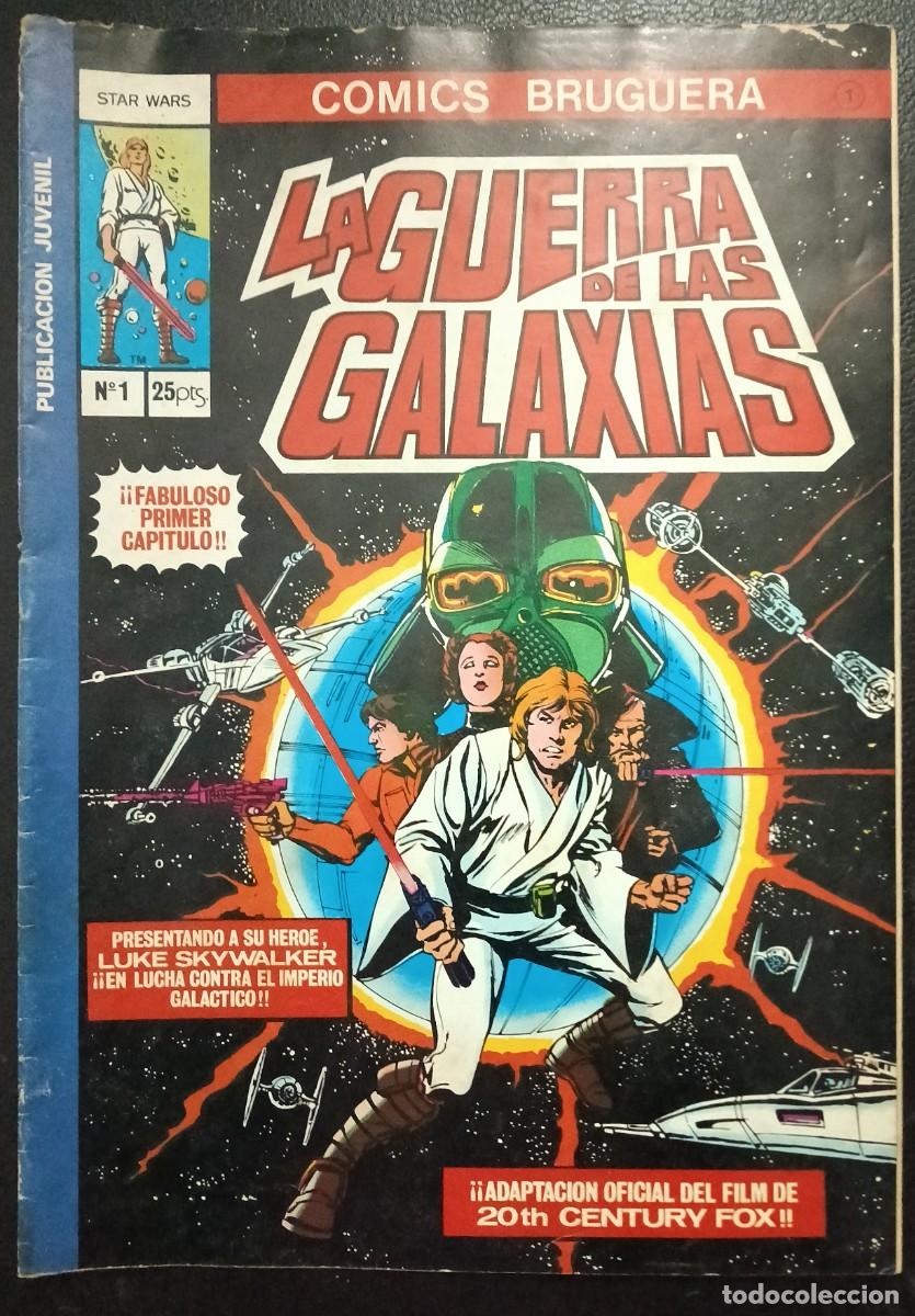 Tebeos: LA GUERRA DE LAS GALAXIAS-COMICS BRUGUERA- N&ordm; 1 -LLEGA A ESPA&Ntilde;A-1977-RARO-CORRECTO-DIF&Iacute;CIL-VEA-1828