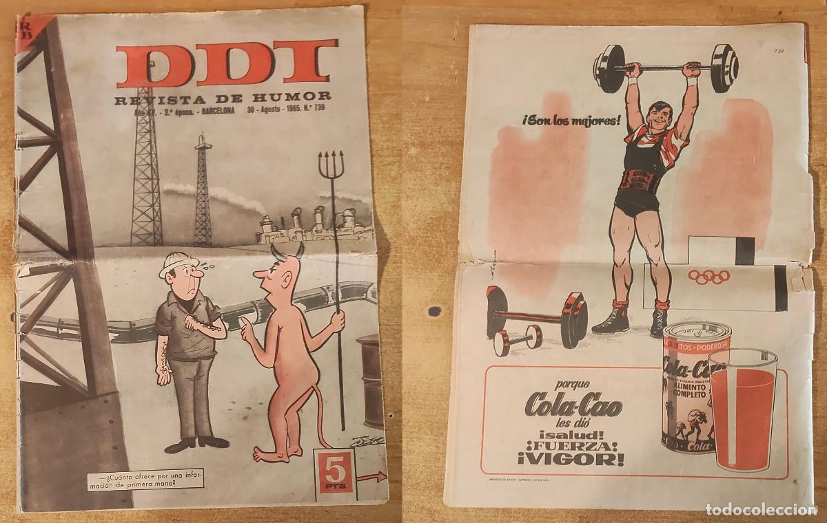 Tebeos: DDT REVISTA DE HUMOR NUMERO 739 NORMAL ESTADO