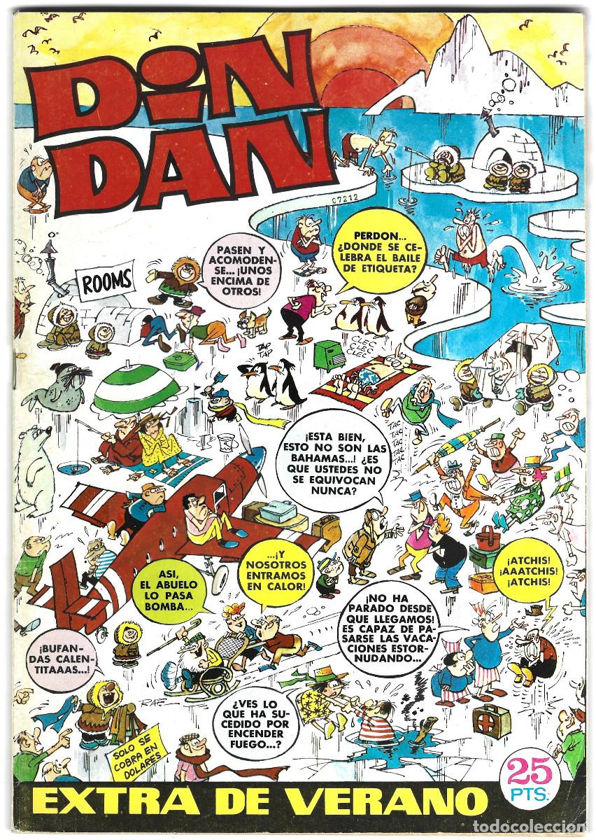 Tebeos: DIN DAN EXTRA VERANO (Bruguera 1972)