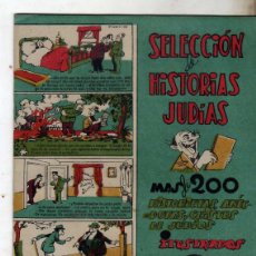 Tebeos: SELECCION DE HISTORIAS JUDIAS MONOGRAFICO DE TBO ORIGINAL. Lote 364125521