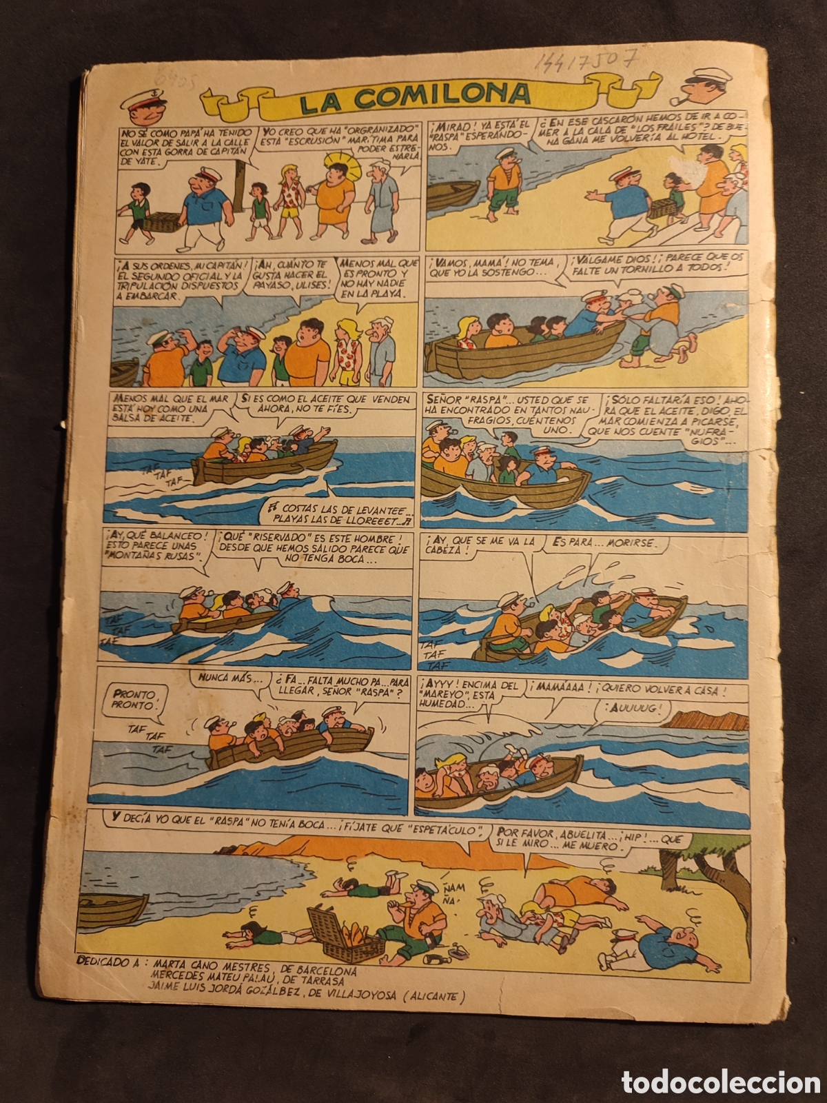 Tebeos: Almanaque humor&iacute;stico 1981 - Foto 2