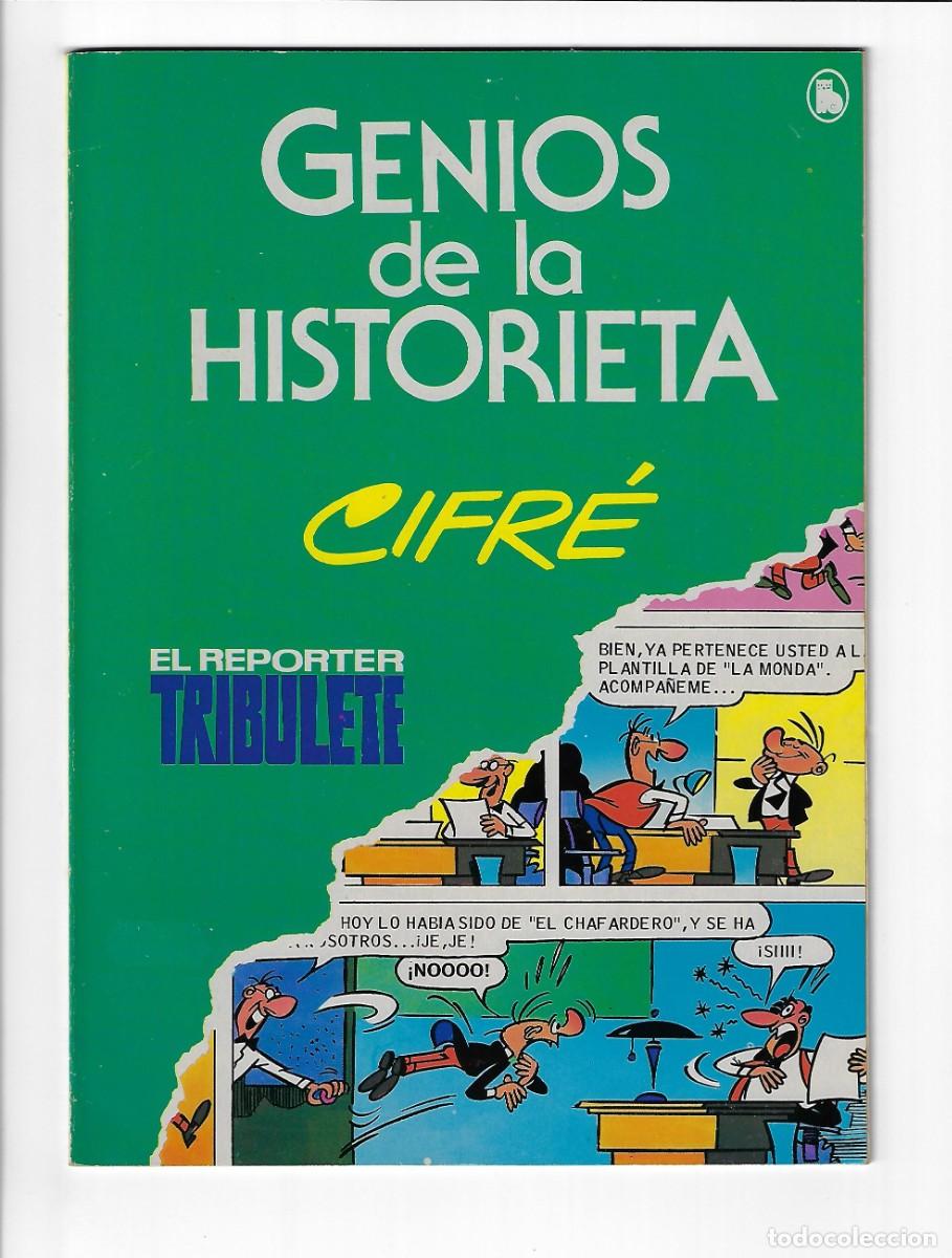 Tebeos: Bruguera. Genios de la historieta. 3 - Foto 1